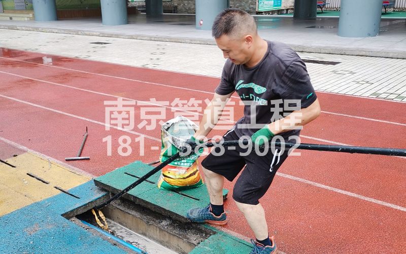 217玄武区管道清洗
