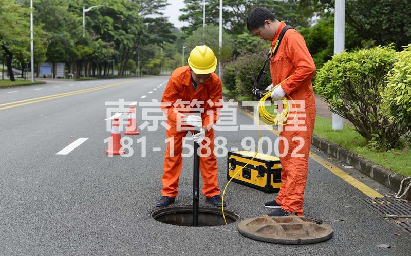 玄武区市政管道检测