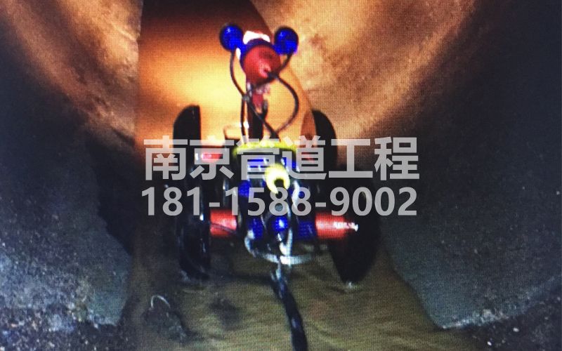 玄武区管道机器人检测