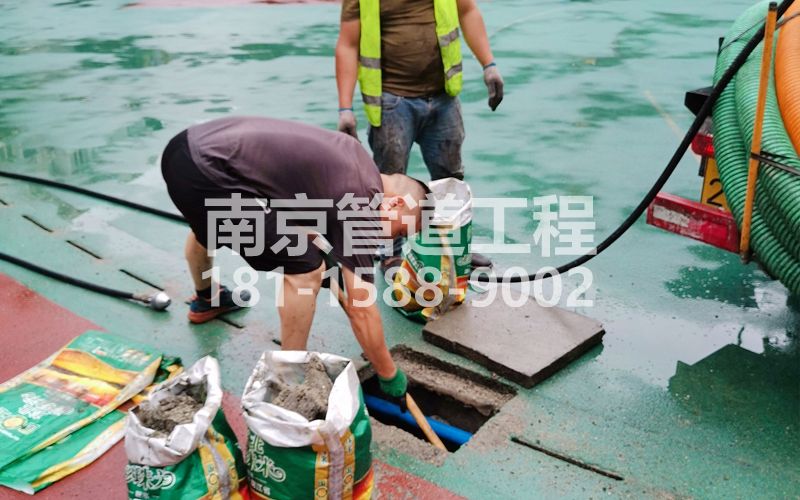 玄武区管道清淤