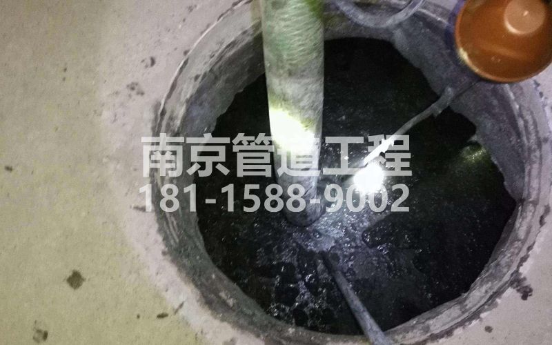 216玄武区清理化粪池