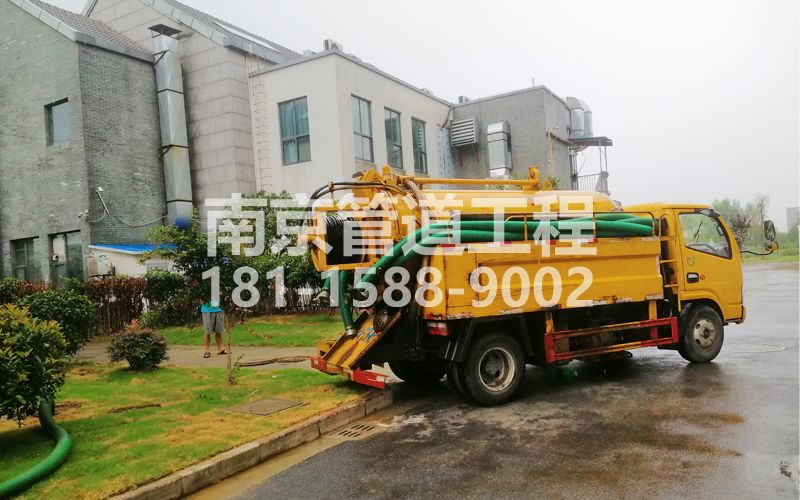 246玄武区小区化粪池清理