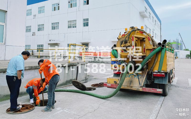 256玄武区电子厂抽粪