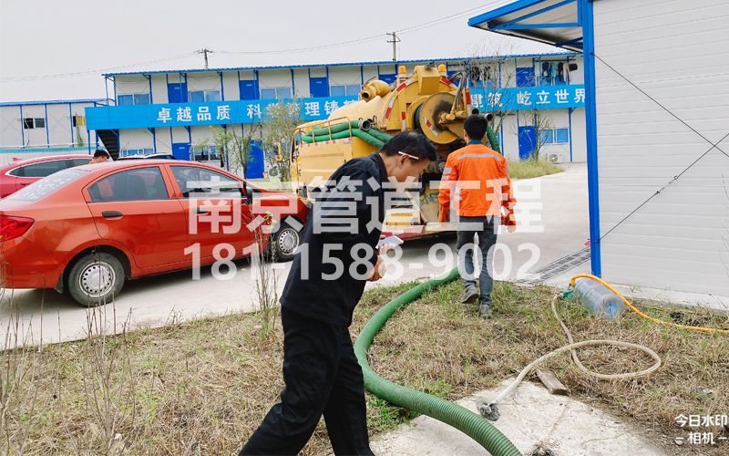 255玄武区工地化粪池处理