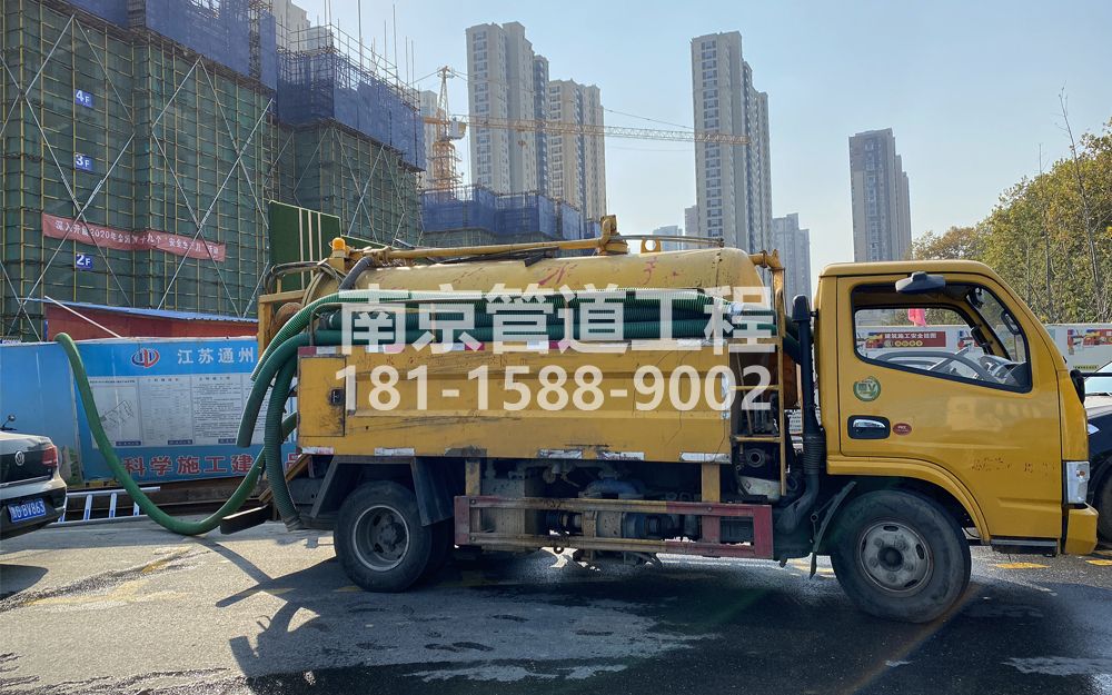 265玄武区建筑工地抽粪