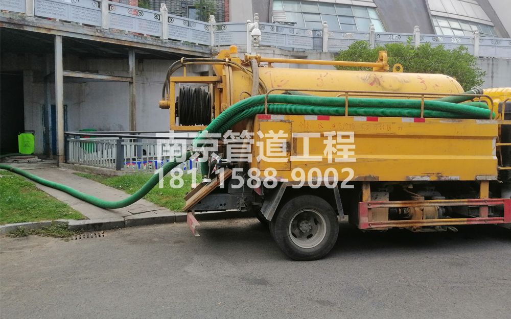 277玄武区商场隔油池吸污