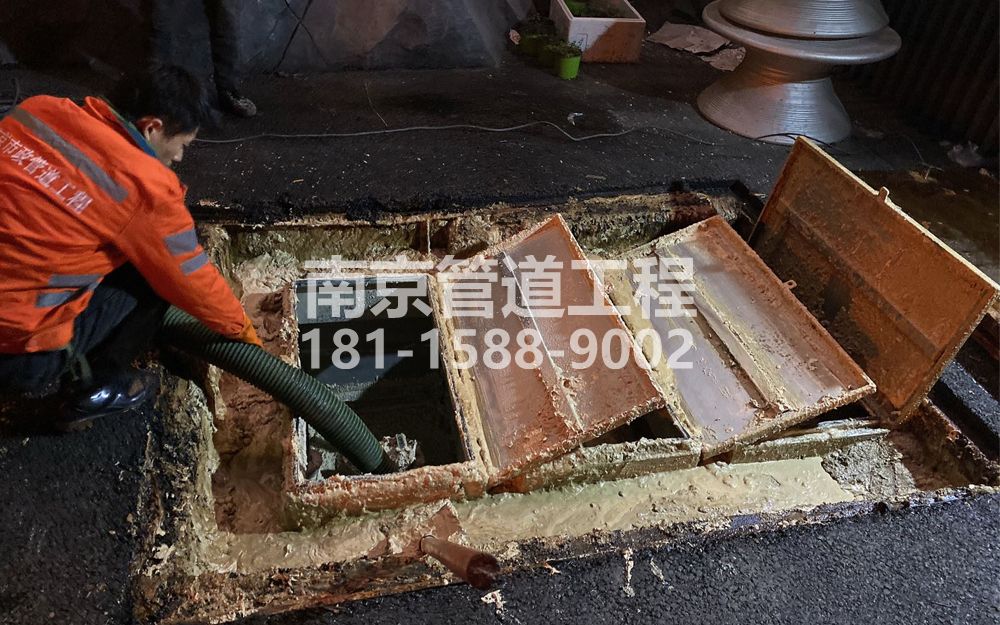 276玄武区饭店隔油池清理