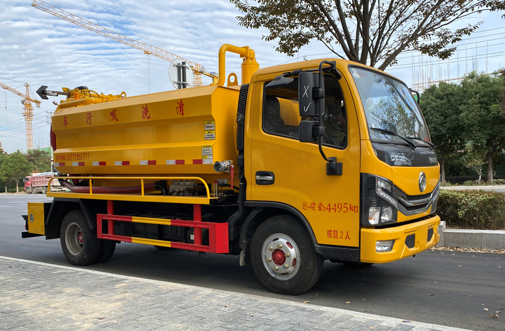 玄武区清洗吸污车