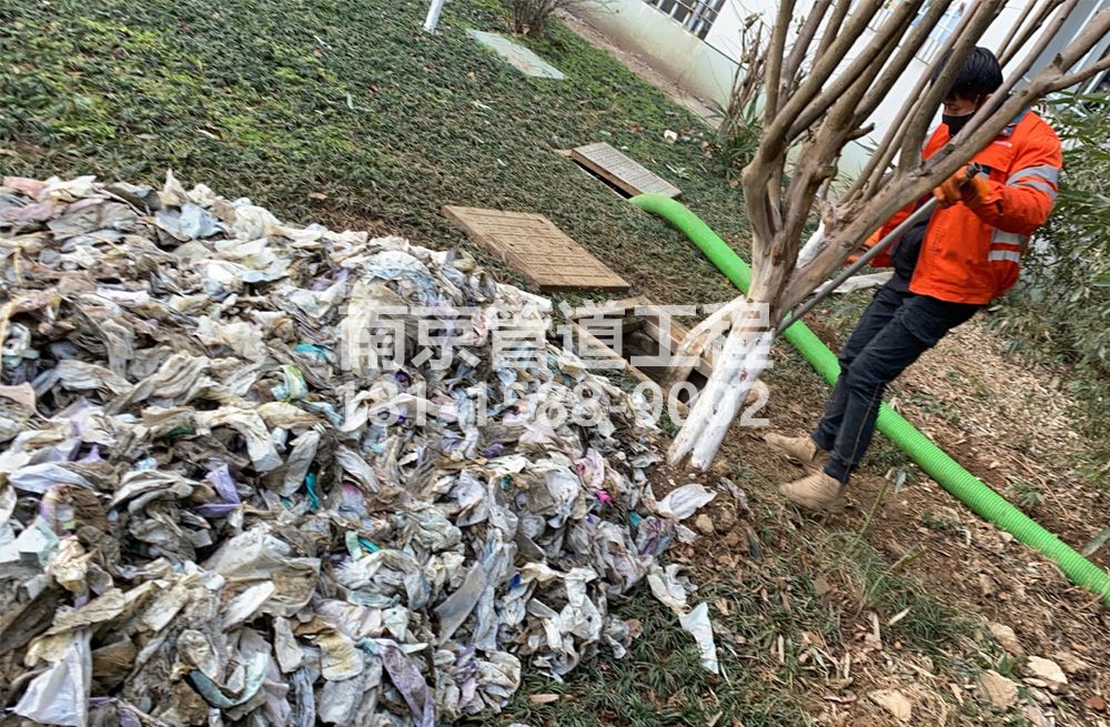 315玄武区化粪池垃圾清理