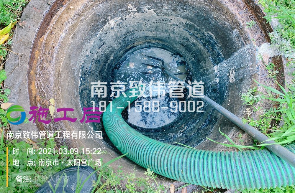 325玄武区商场管道清洗