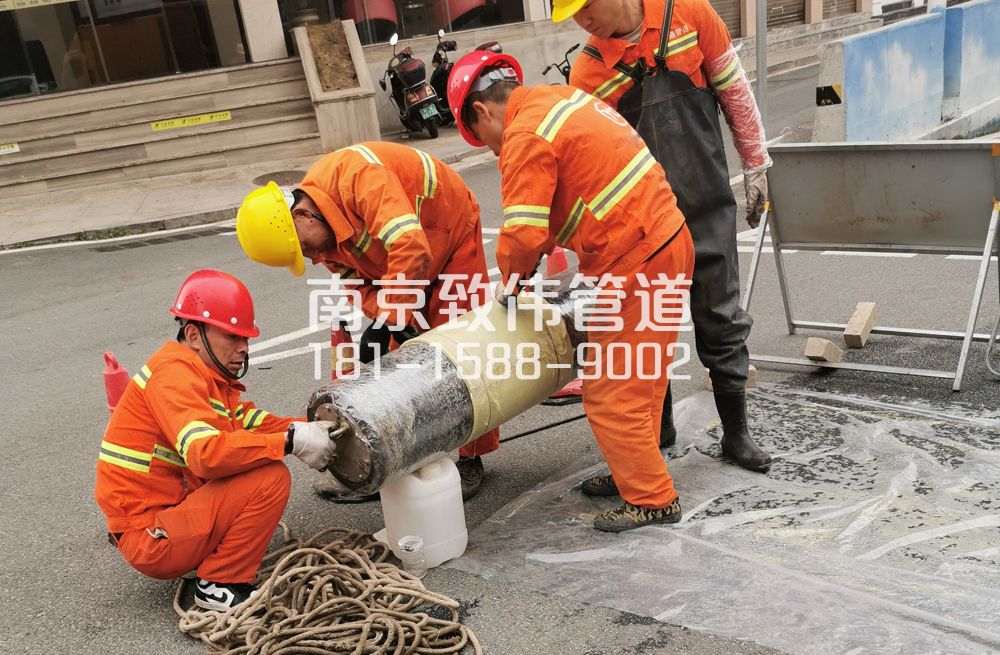 玄武区管道修复