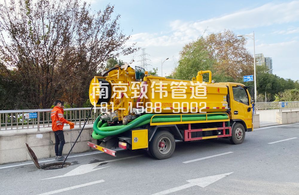 358玄武区园区管道疏通