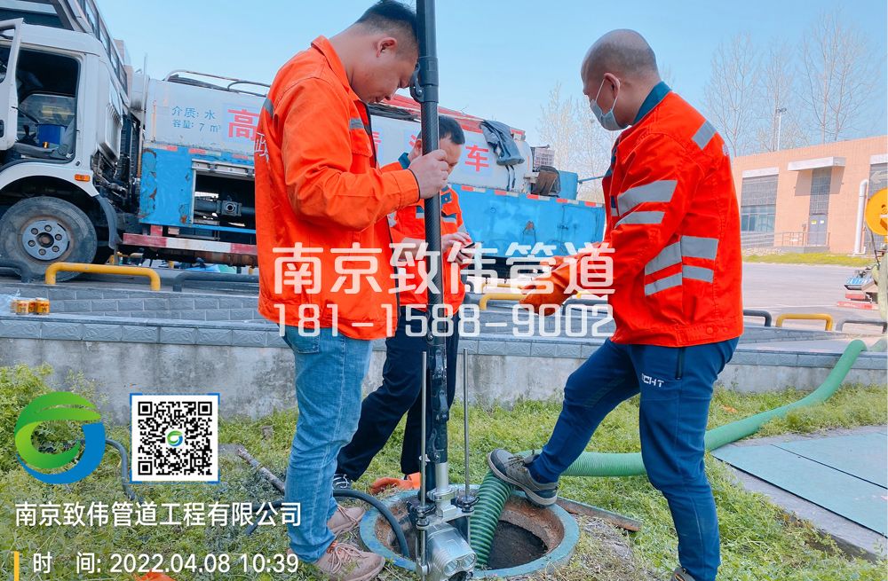 玄武区医疗公司管道检测