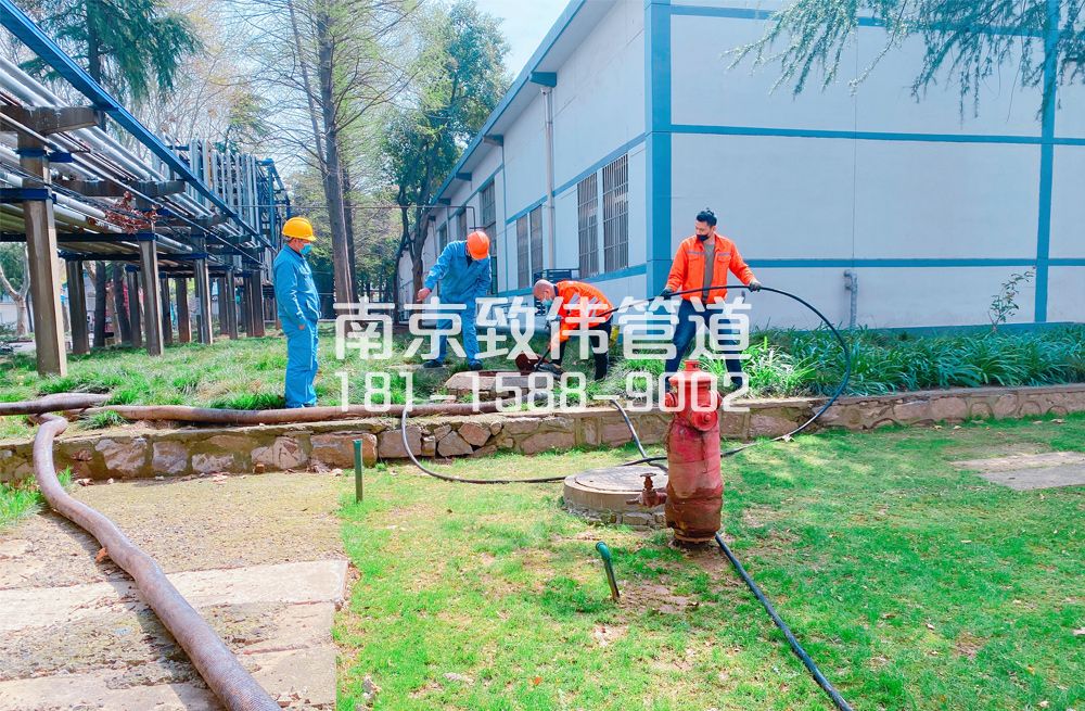 360玄武区石化工厂管道清洗