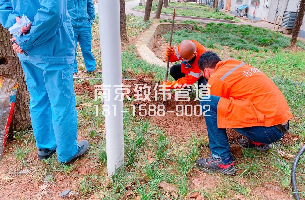 359玄武区管道井盖定点