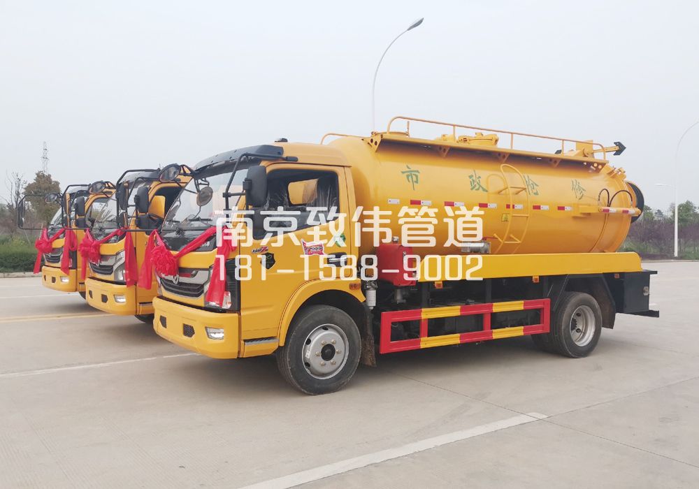 玄武区10方吸污车