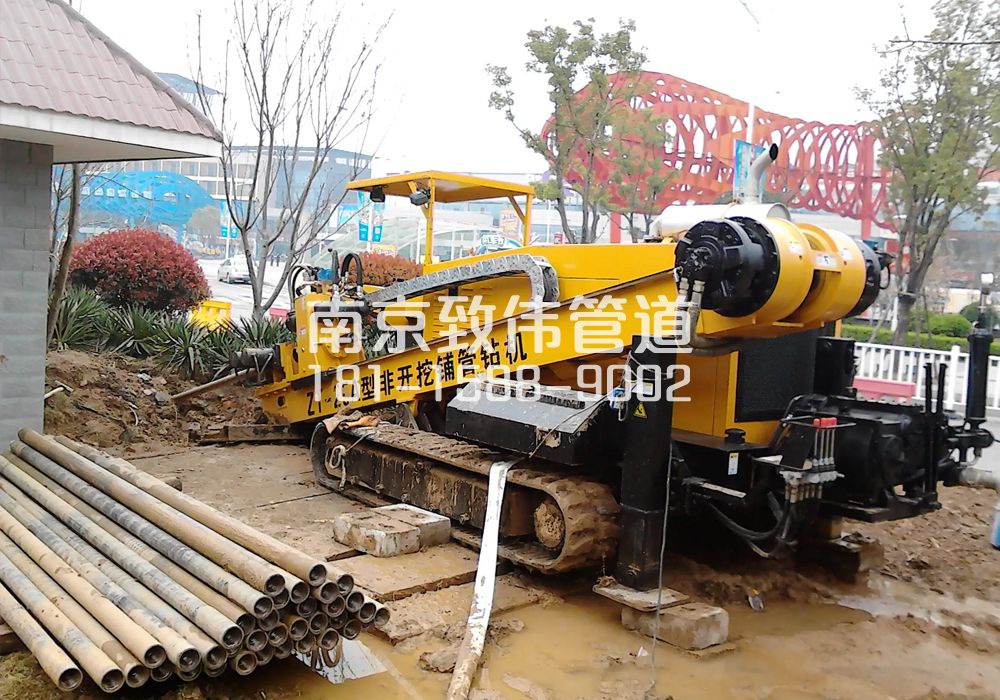 玄武区拉管置换管道