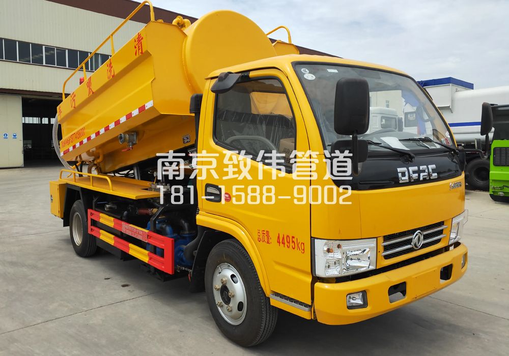 玄武区4方吸污车