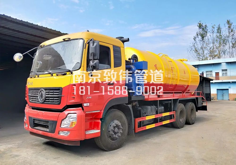 玄武区12方吸污车