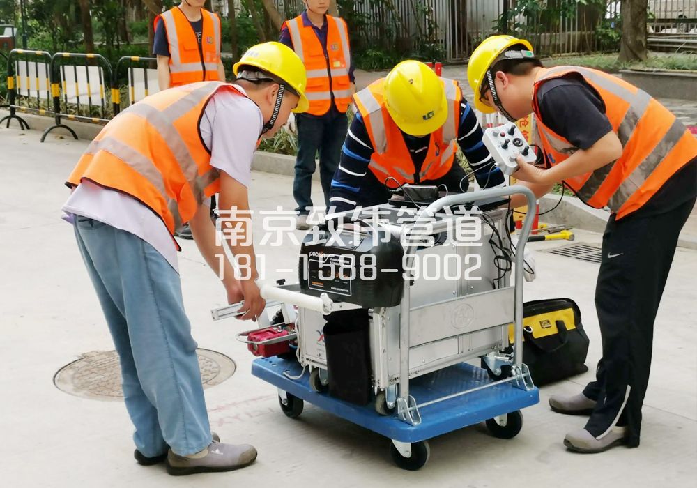 玄武区市政管道检测