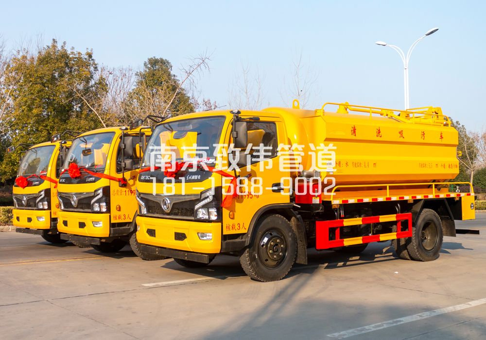 玄武区多利卡吸污车