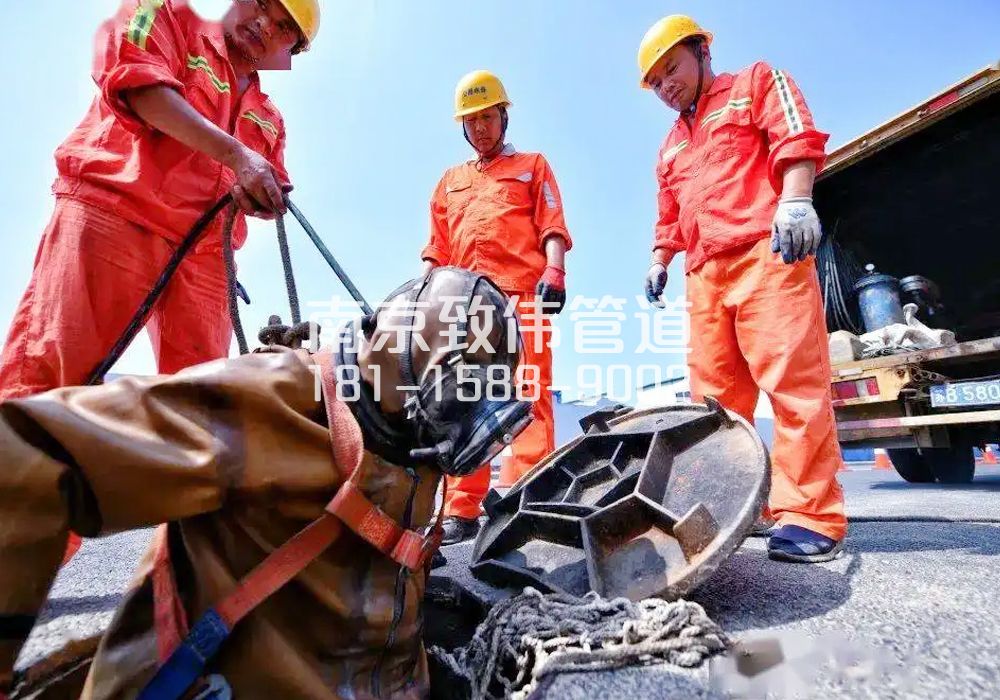 玄武区有限空间作业